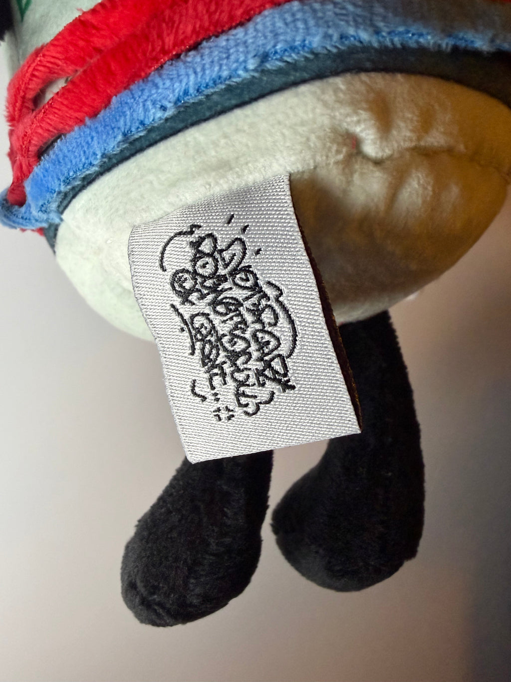 pahpel Plushie (8" Keychain)